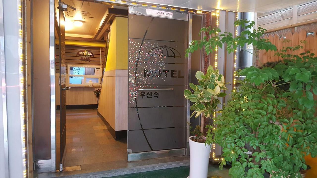 Umbrella Motel Seoul Exteriör bild