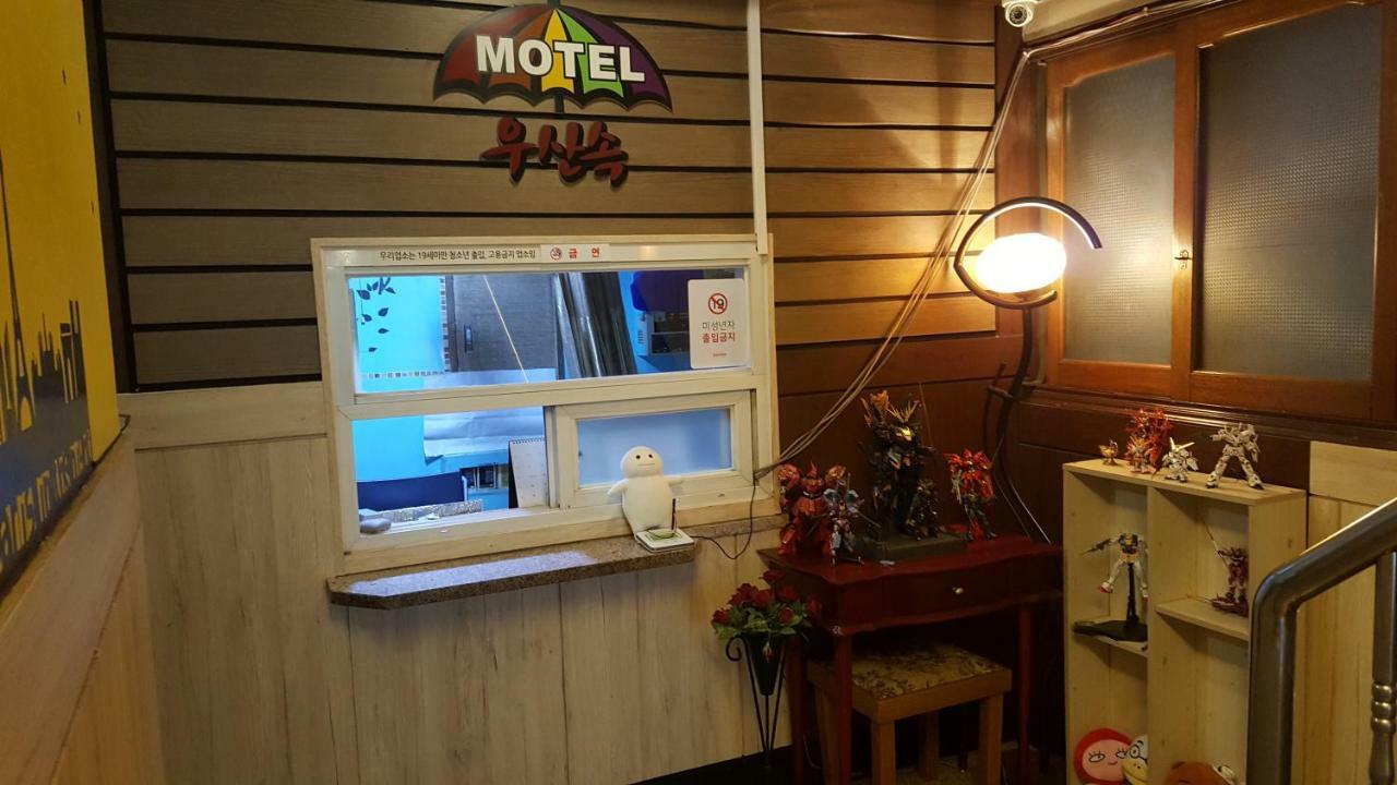 Umbrella Motel Seoul Exteriör bild